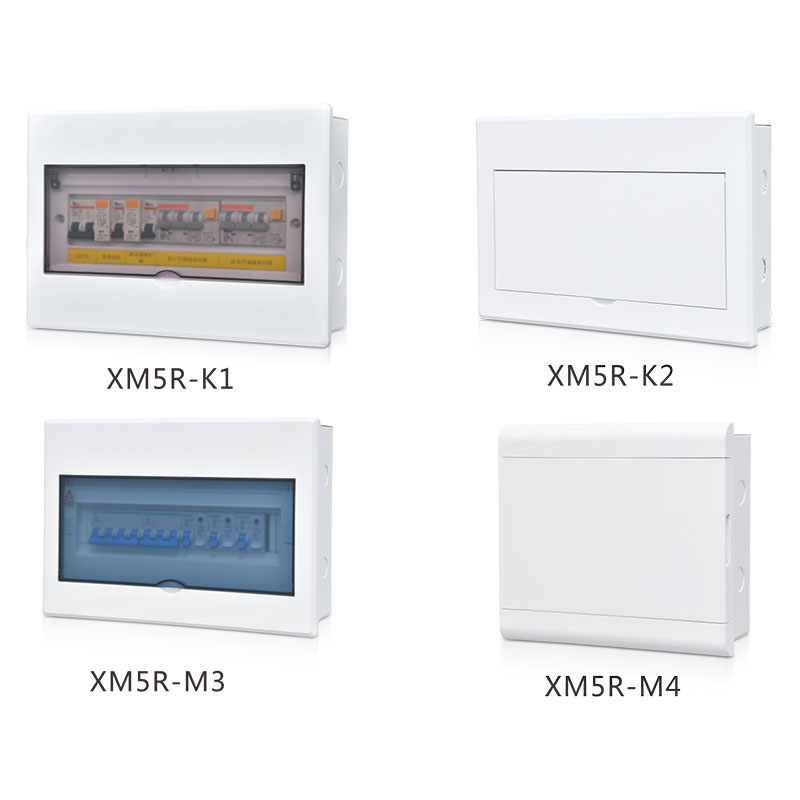 XM5 系列-終端配電箱