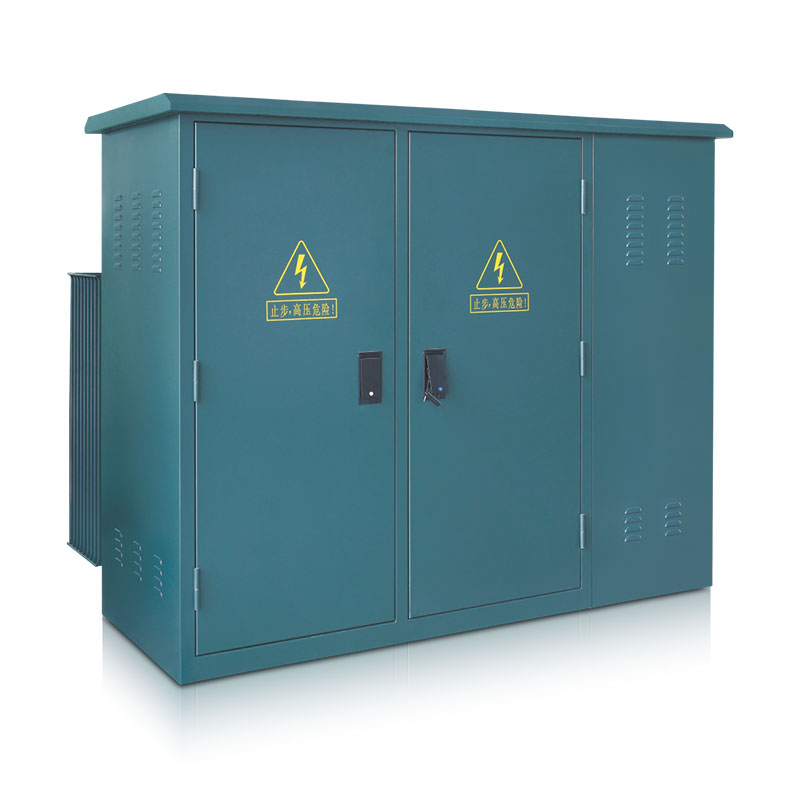 ZGS11-12/0.4 系列-預裝式美式變電站